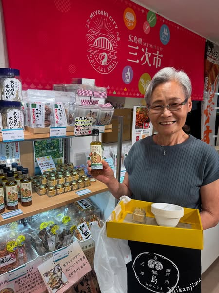 阪急梅田コンコース内で銀座TAUのショップが出現