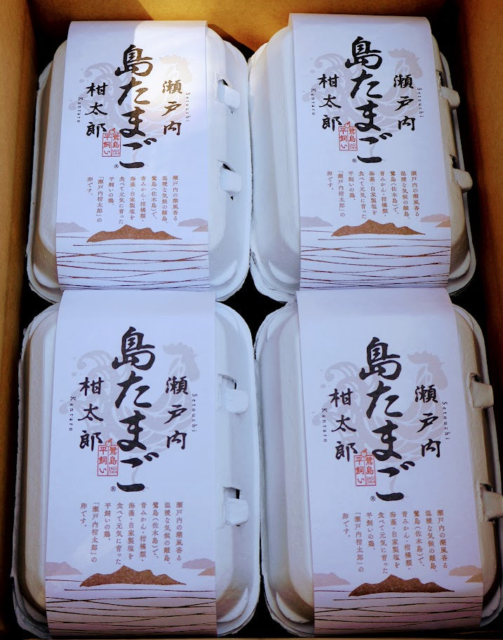 瀬戸内柑太郎「島たまご」24個 (割れ保障2個付き)